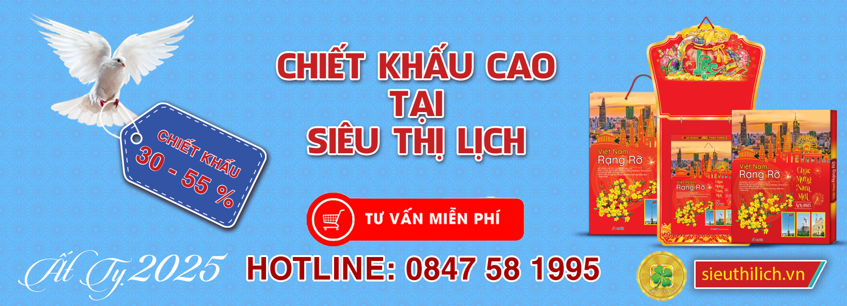 Lịch tết 2025